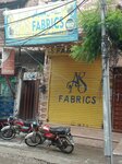 A S Fabrics (Sagar Road, 303), clothing store