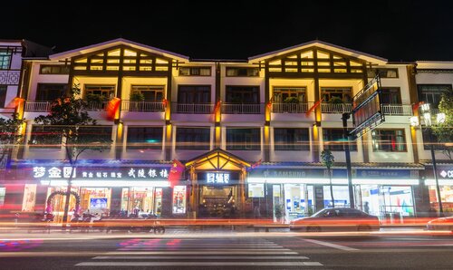 Гостиница Maosao Inn в Хунани