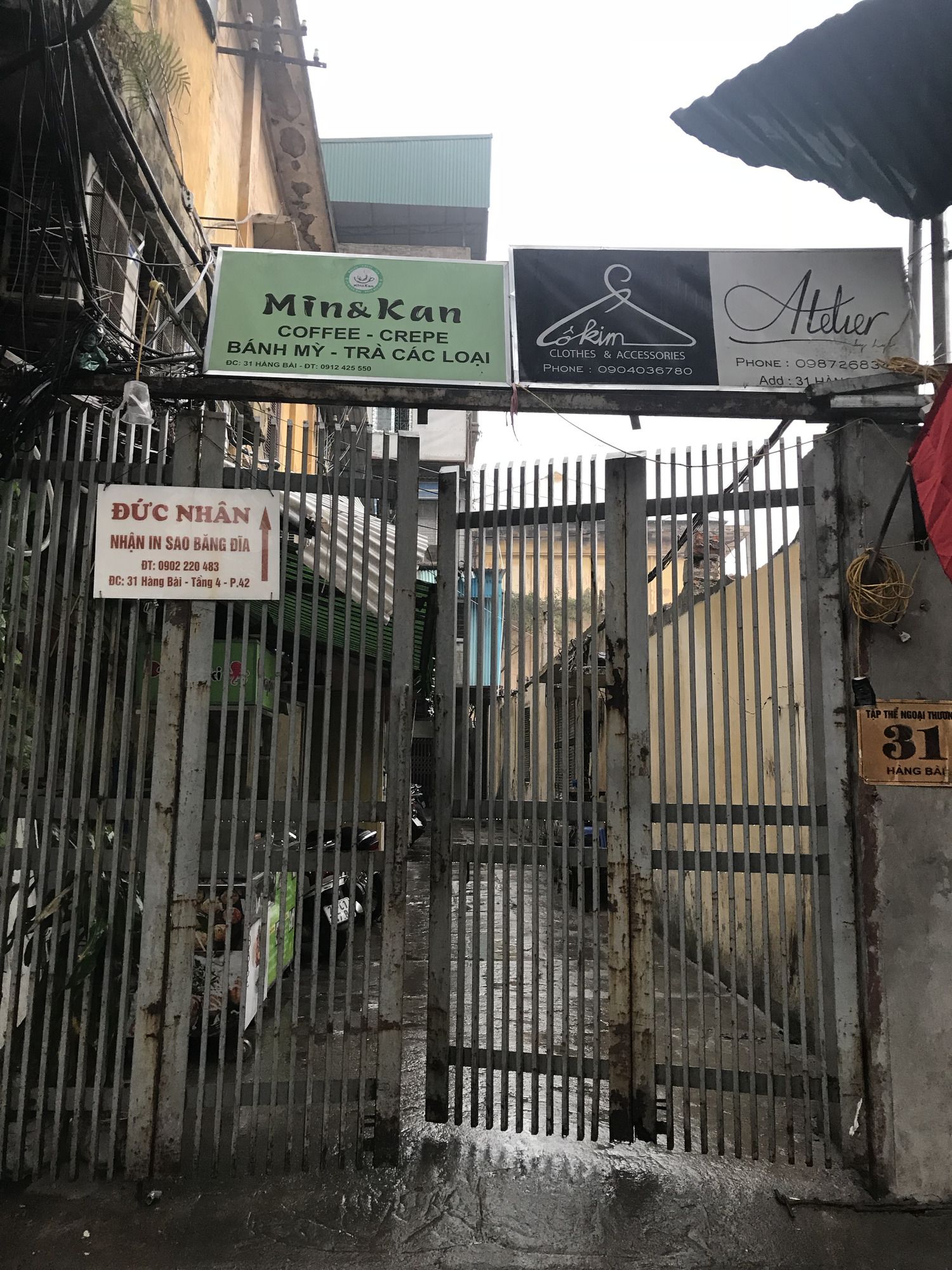 Фото отеля 3