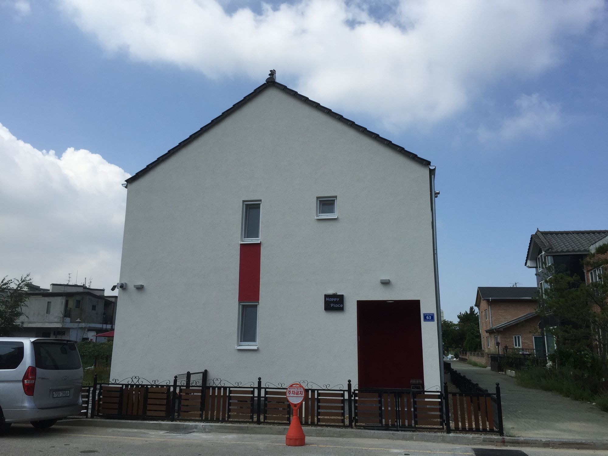 Фото Incheon Airport Happy Place Guesthouse