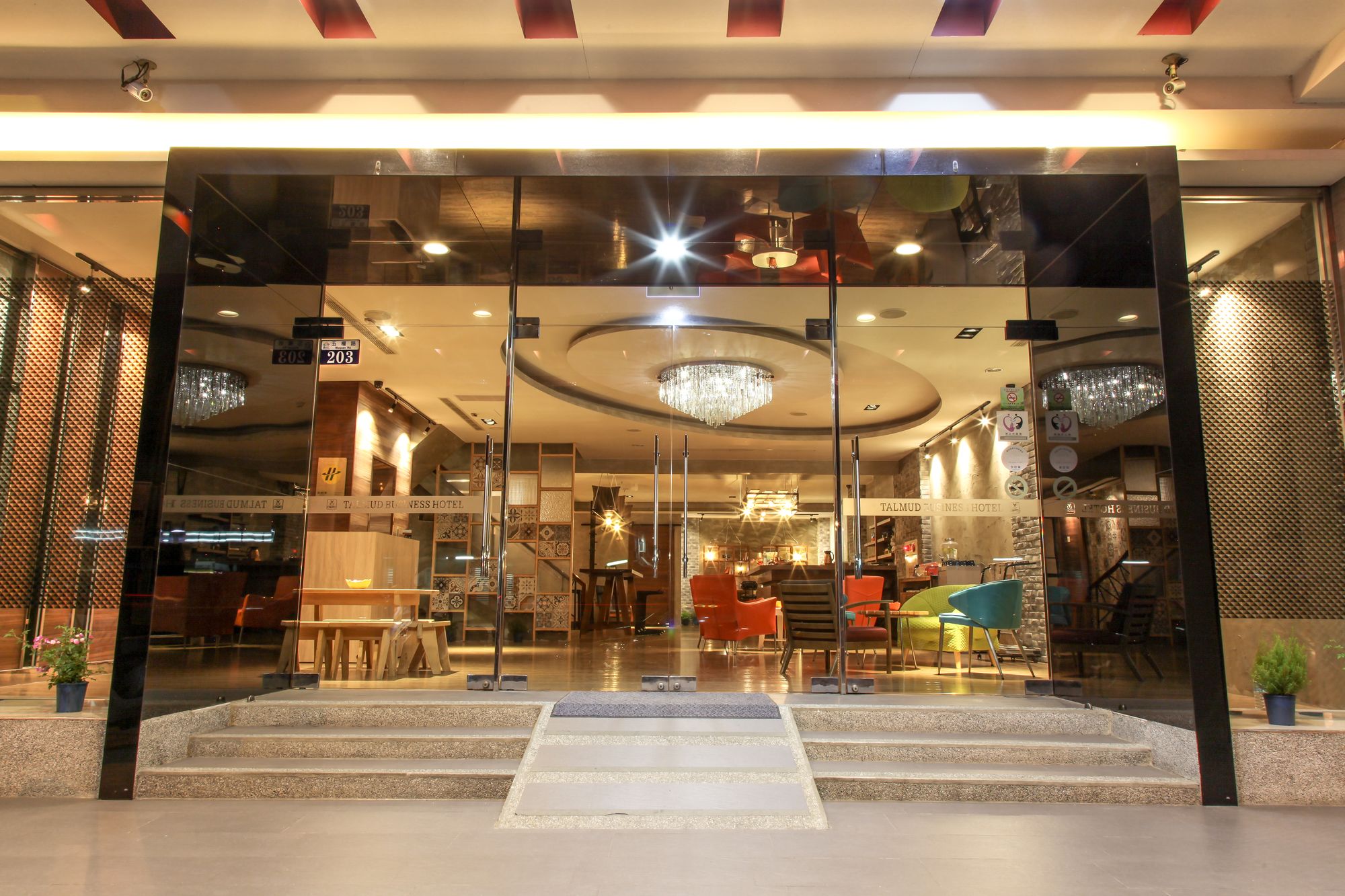 Фото отеля 4