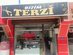 Our Tailor (Ankara Province, Mamak District, Durali Alıç Mah., Şehit Hakan Yorulmaz Cad., 45I), tailor