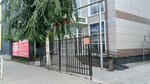 Speech Therapist's Office (L. Beda Street, 26), speech therapists