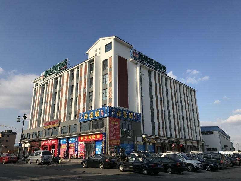 Гостиница GreenTree Alliance Suzhou Zhangjiagang Nanfeng Town Hotel