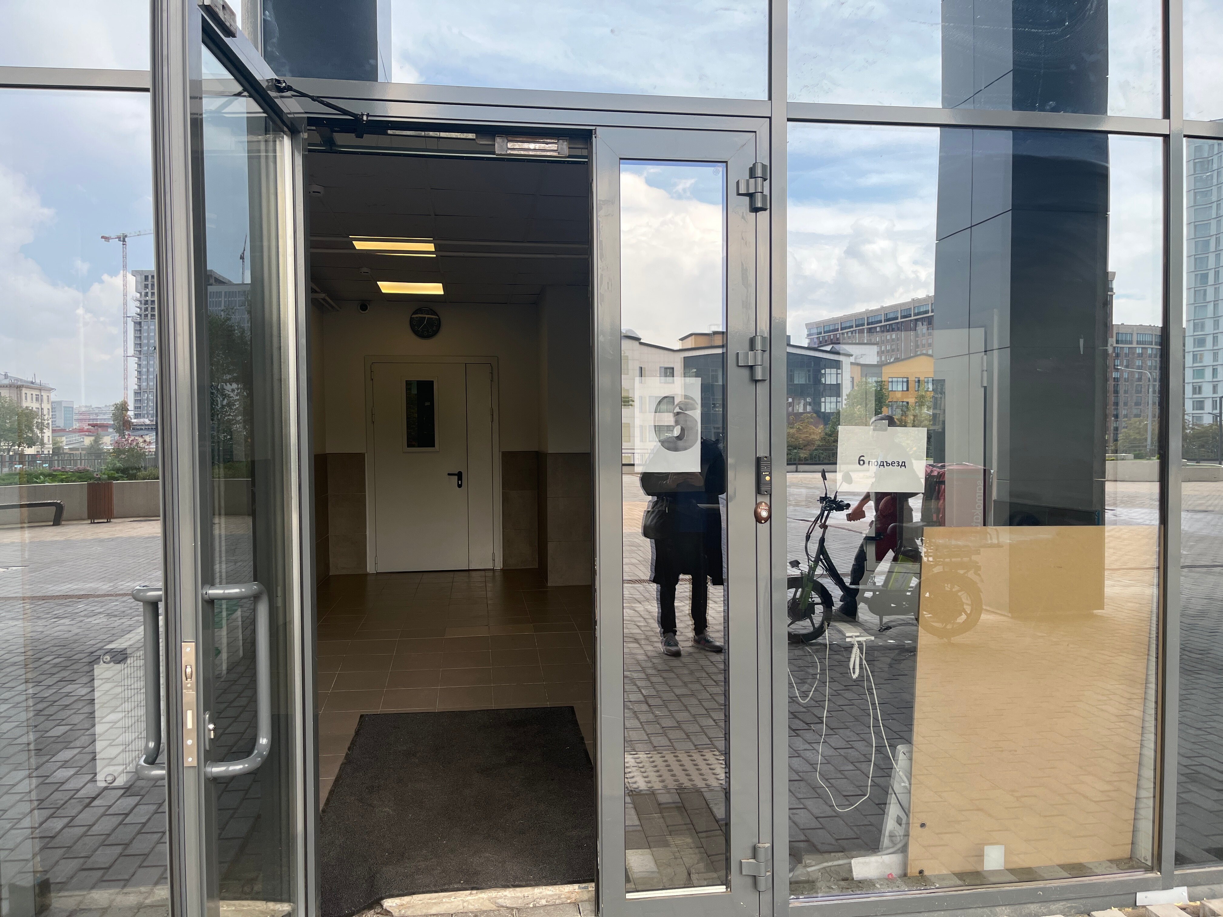 Фото Киго Парк Легенд