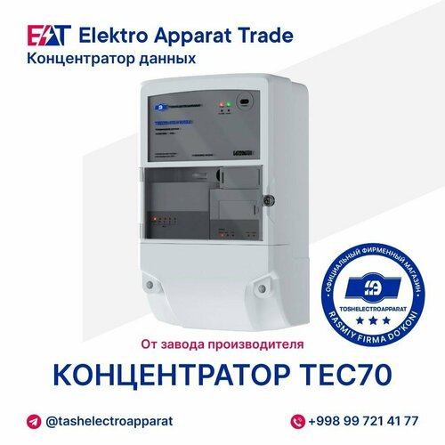 Veb-kameralardan onlayn porno translyatsiyalar