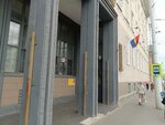 Tsentr dopolnitelnoy podgotovki obuchayushchikhsya Kgtu (Sovetskiy Avenue, 1), further education