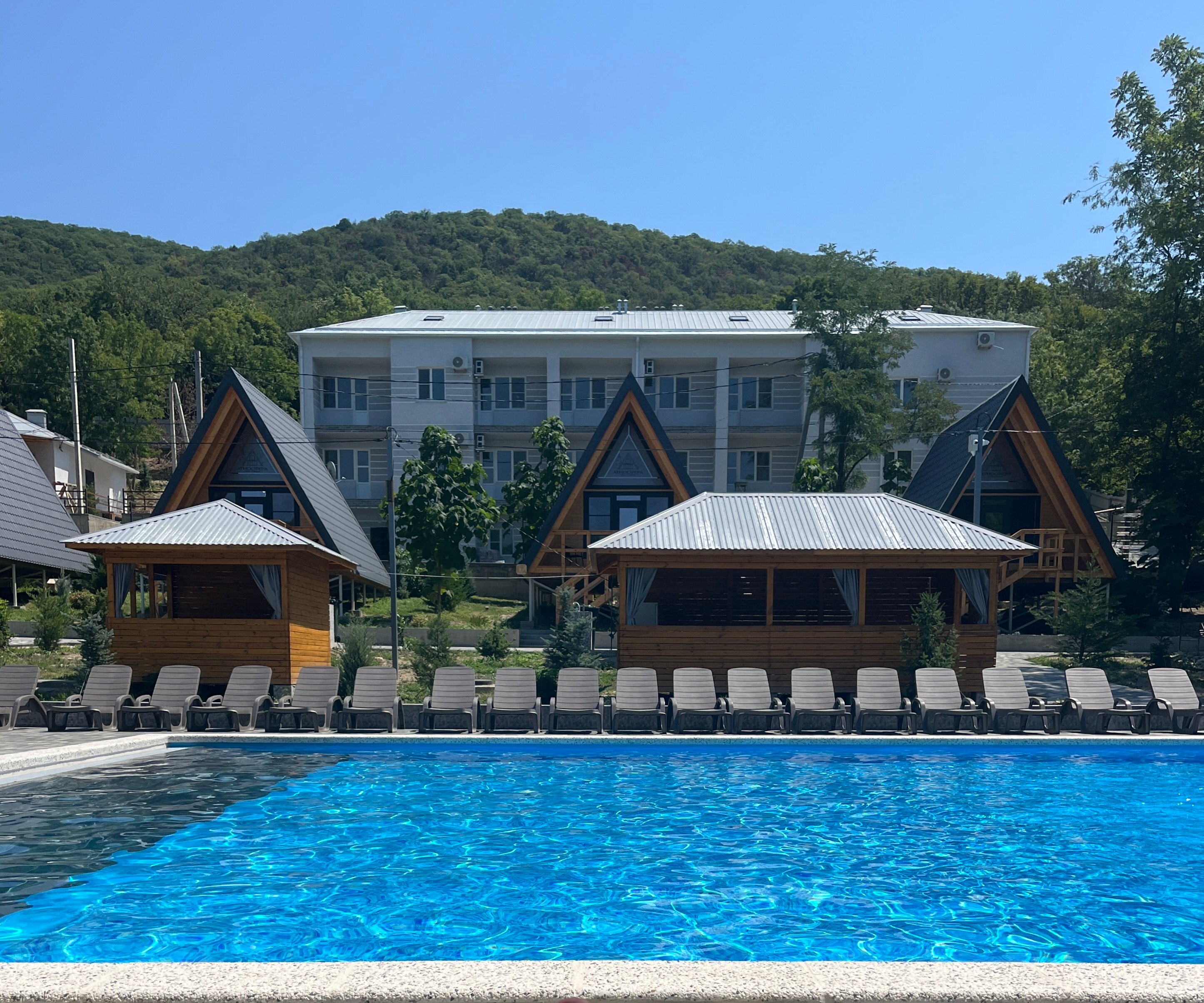 Фото Атмосфера