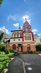 Church of Three Saints (Maly Tryokhsvyatitelsky Lane, 4/6с5), orthodox church