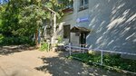 Library 11 (Kosarev kóshesi, 34) ، مكتبة