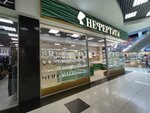 Нефертити (ploshchad Lenina, 4), jewelry store