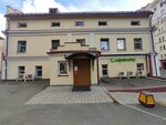 Нотариус Литовская Анна Владимировна (Verkhnyaya Krasnoselskaya Street, 11Ас6), notarios