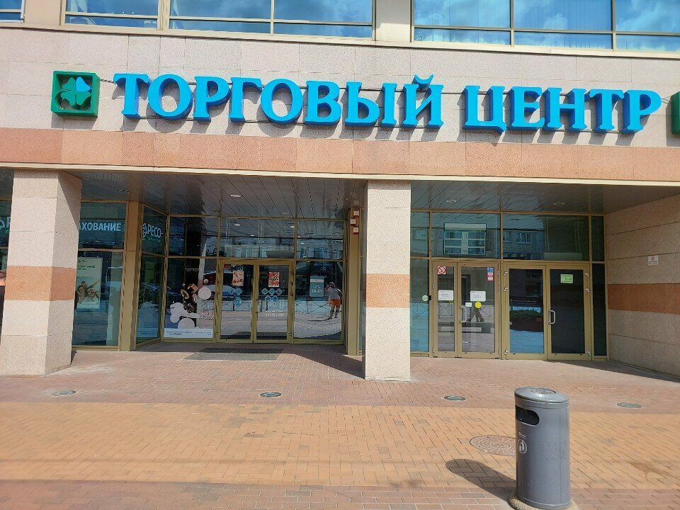Furniture store Bogacho, Kaliningrad, photo