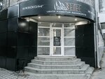 Велес (ulitsa Mayakovskogo, 15) ، مركز تدريبات رياضية