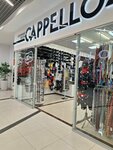 Cappella (Ayskiy Settlement, 70), hat shop