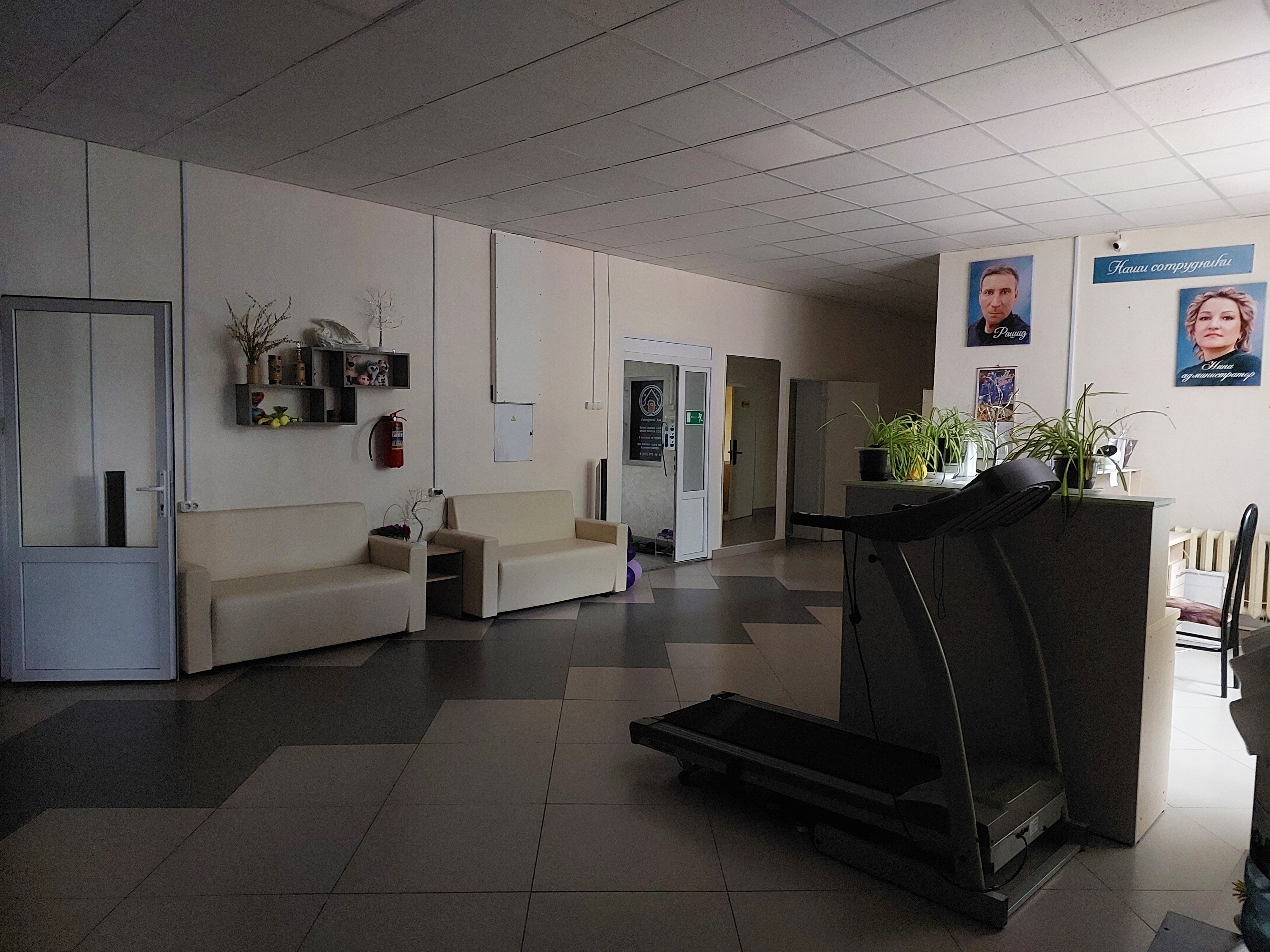 Фото Галактика