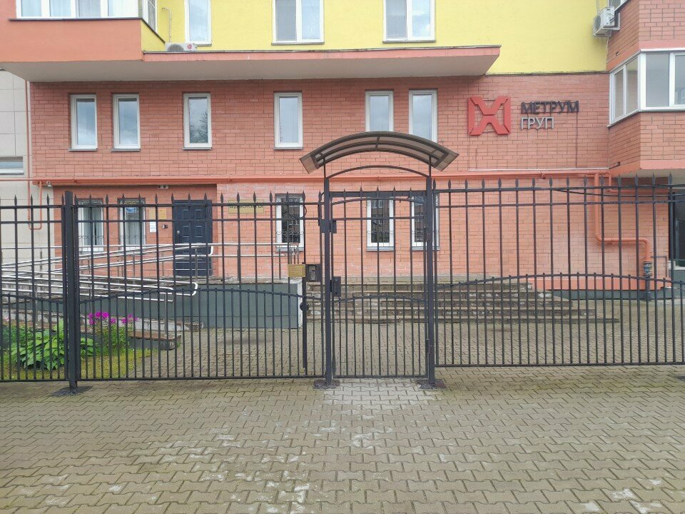 Construction expertise and technical supervision SmolGeoTekhProyekT, Smolensk, photo