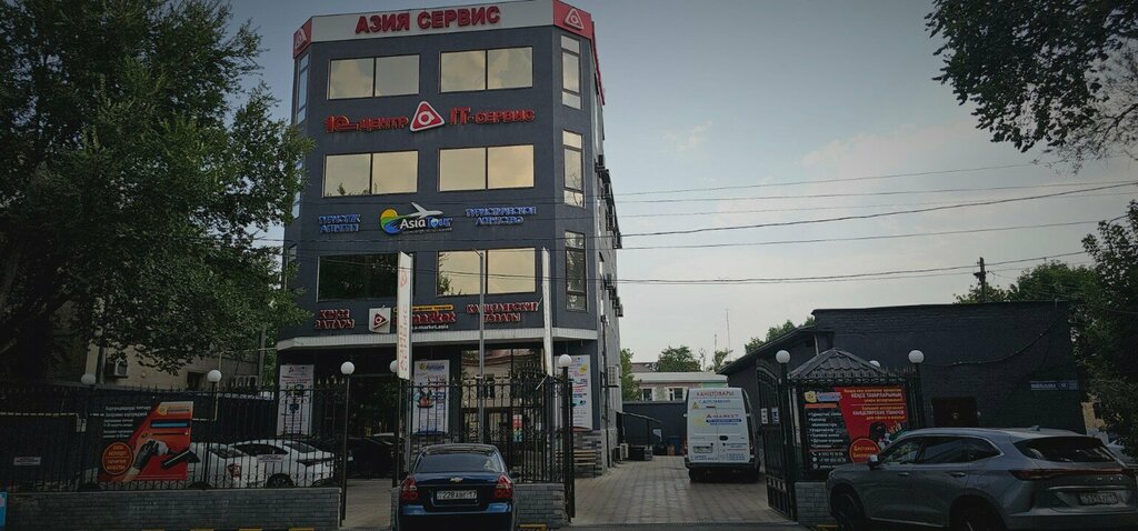 Accountants ServerProf, Chimkent, photo