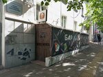 Beer Loft (Karla Marksa Street, 25), beer shop
