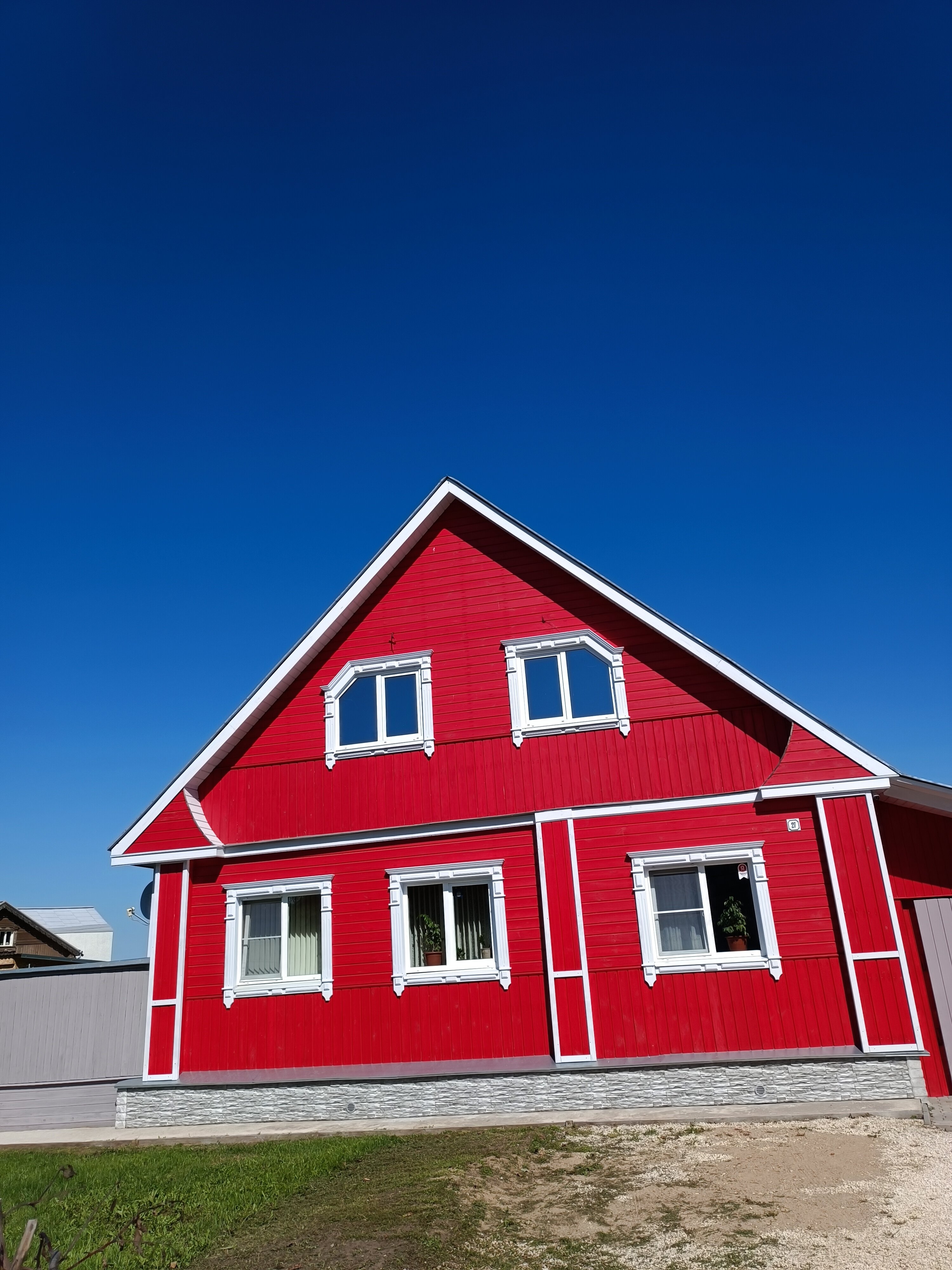 Фото Гостевой Дом Александровский