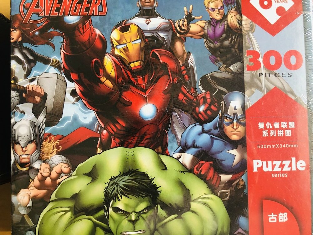 Фото Maritim Hotel Changzhou