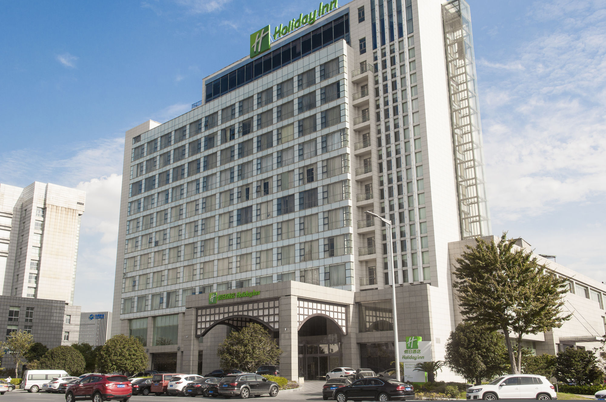 Фото Holiday Inn Taizhou Cmc, an Ihg Hotel