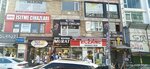 Goksel Sitesi Passage (Istanbul, Kadikoy, Osmanaga Neighborhood, Sogutlucesme Street, 67E), business center