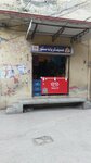 Hanif Store (Mian Mir Road, 28), convenience store