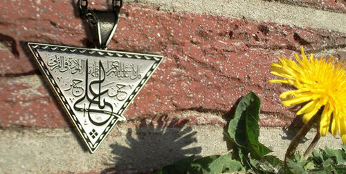 Ercan Kuyumculuk Fotoğraf 5