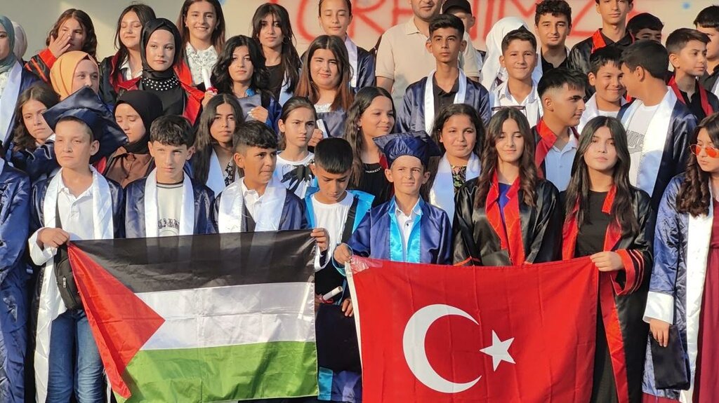 School Erkenez Middle School, Kahramanmaras, photo