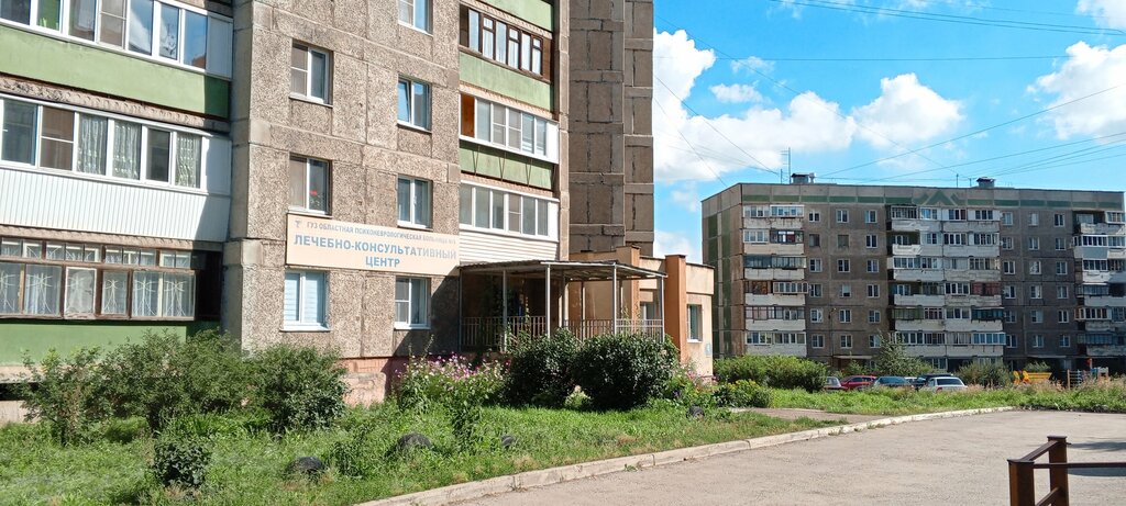 مستوصف Dispanser № 2 Gbuz Oblastnaya psikhonevrologicheskaya bolnitsa № 5 ، ، صورة