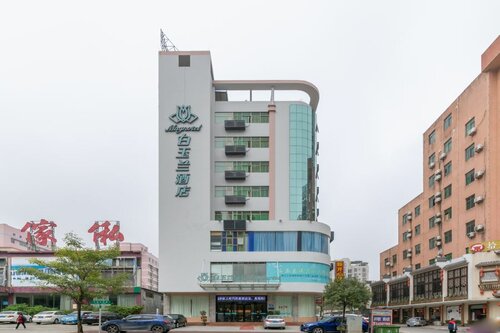 Гостиница Magnotel Hotel – South Railway Station, Huizhou