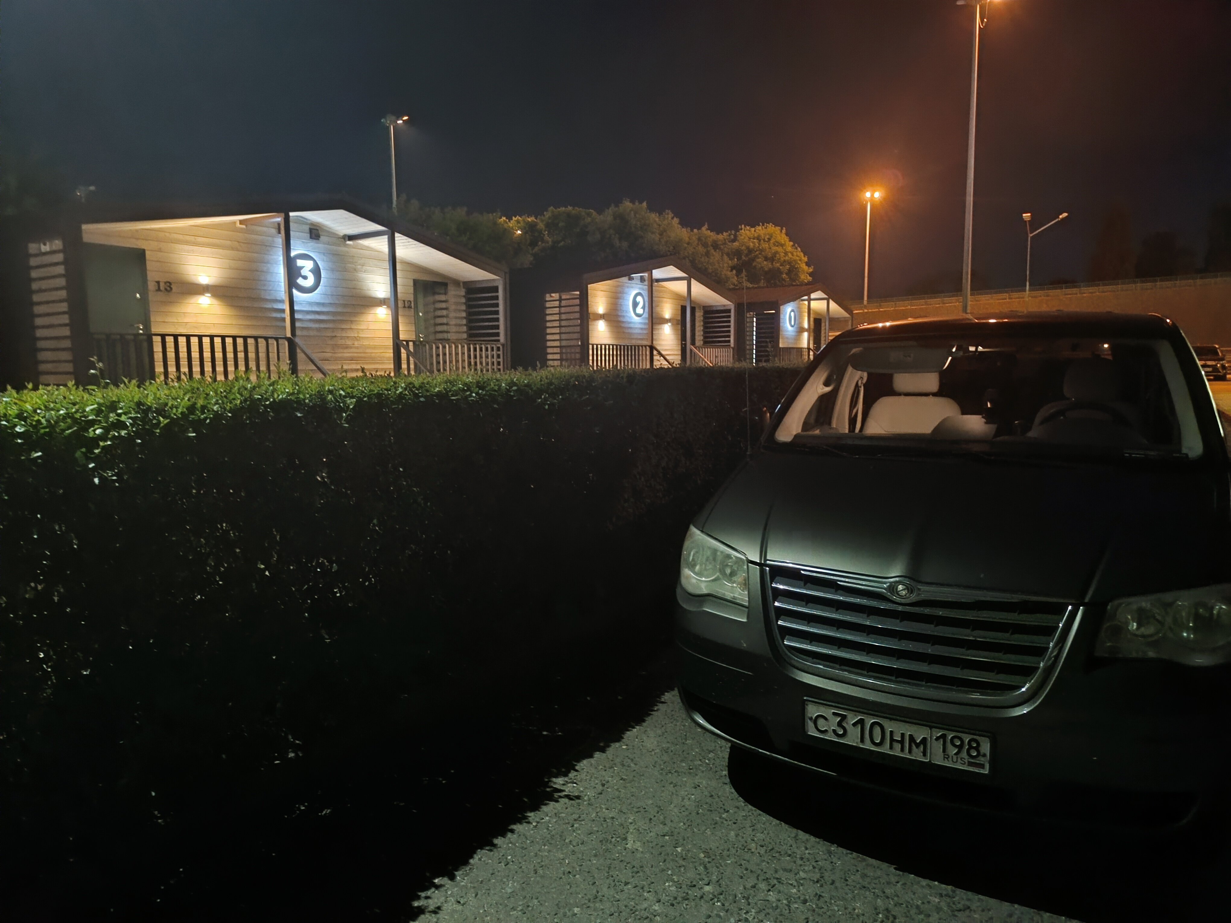 Фото Максимум