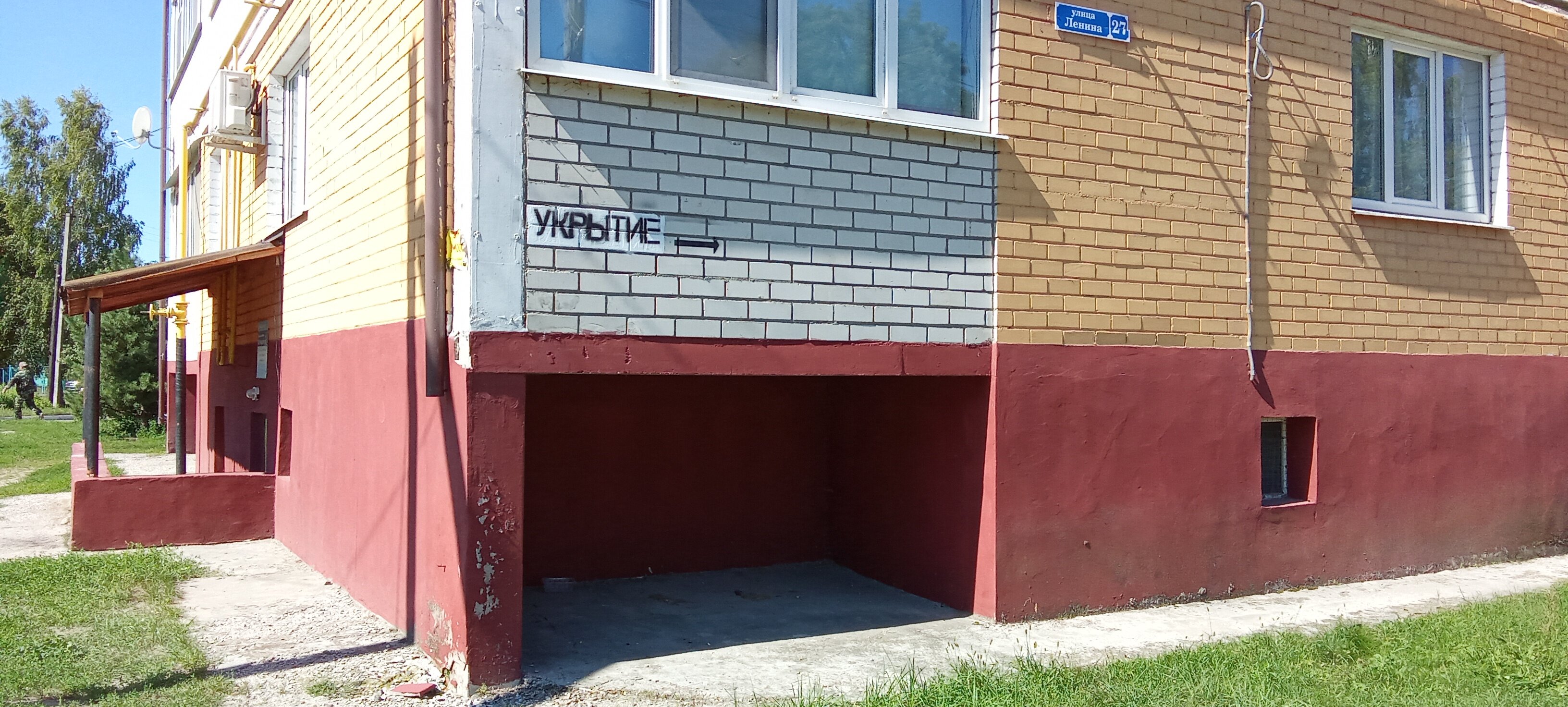 Фото Гостиный дом на Речной