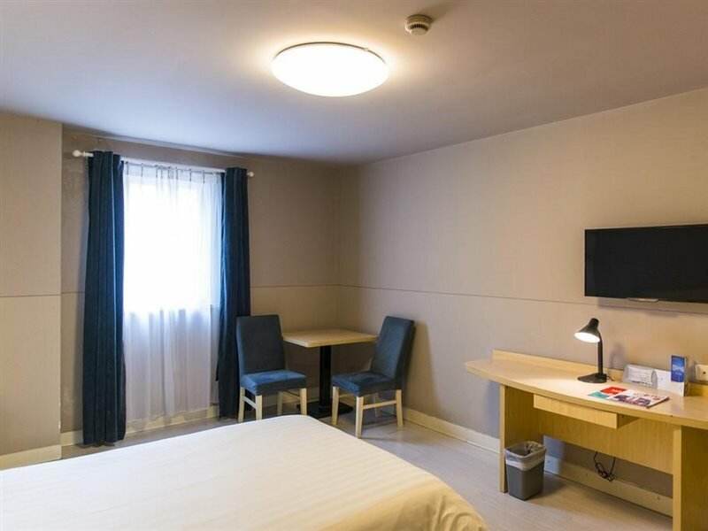 Фото Jinjiang Inn Jinan Quancheng Road