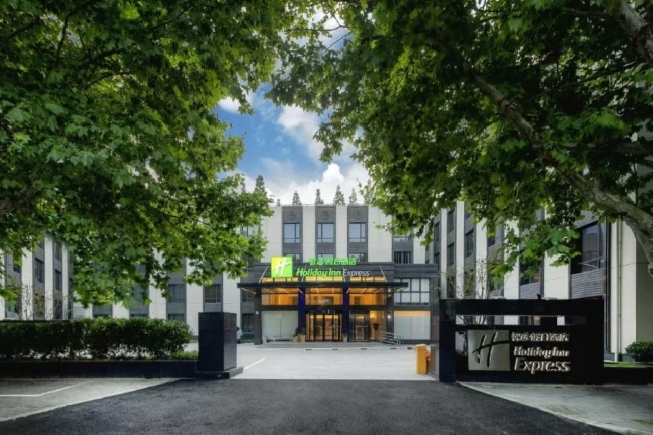 Фото Holiday Inn Express Shanghai Chongming, an Ihg Hotel