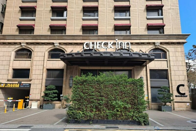Гостиница CHECKinn Taipei NeiHu в Тайбэе