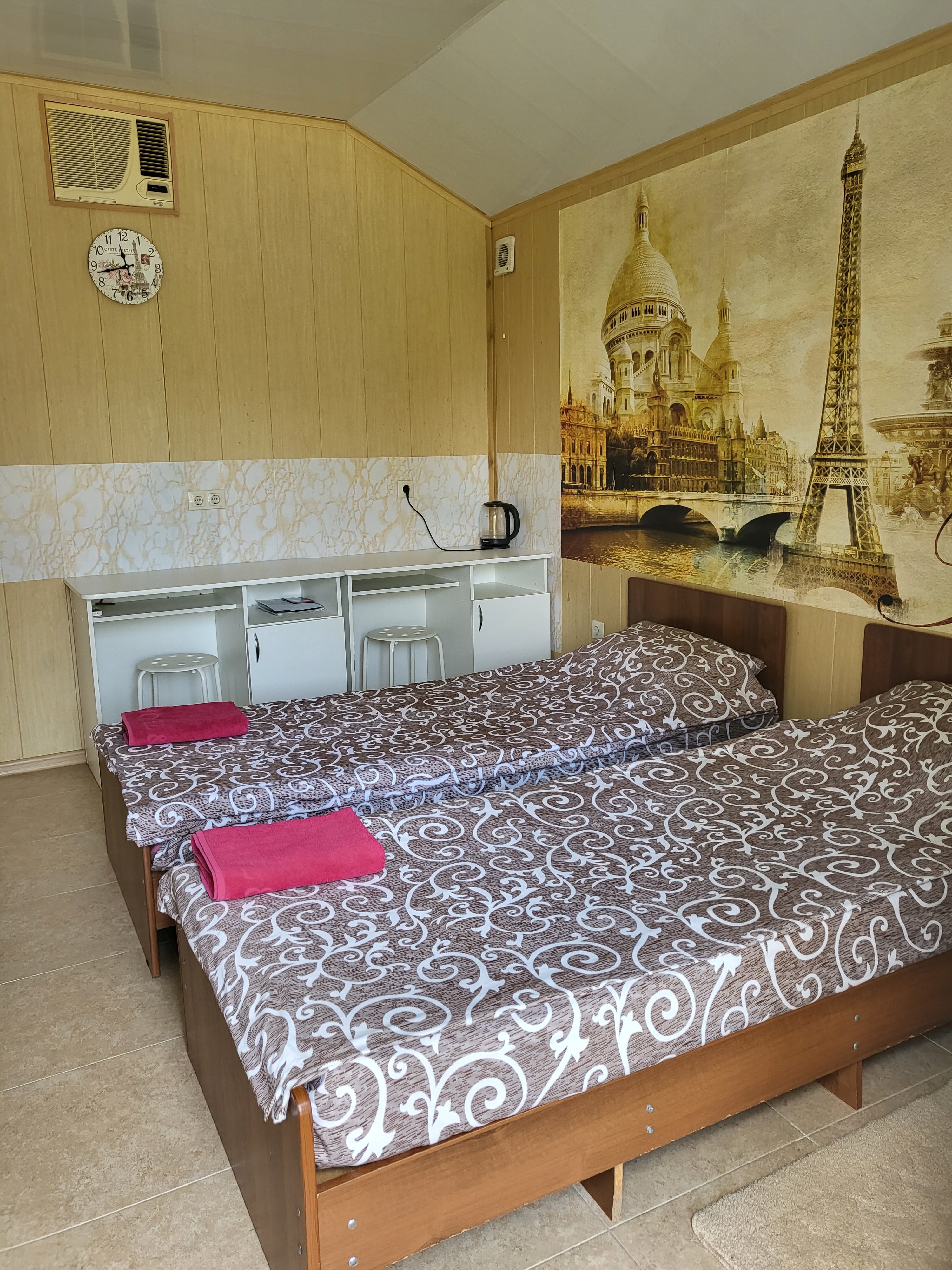 Фото Каникулы души