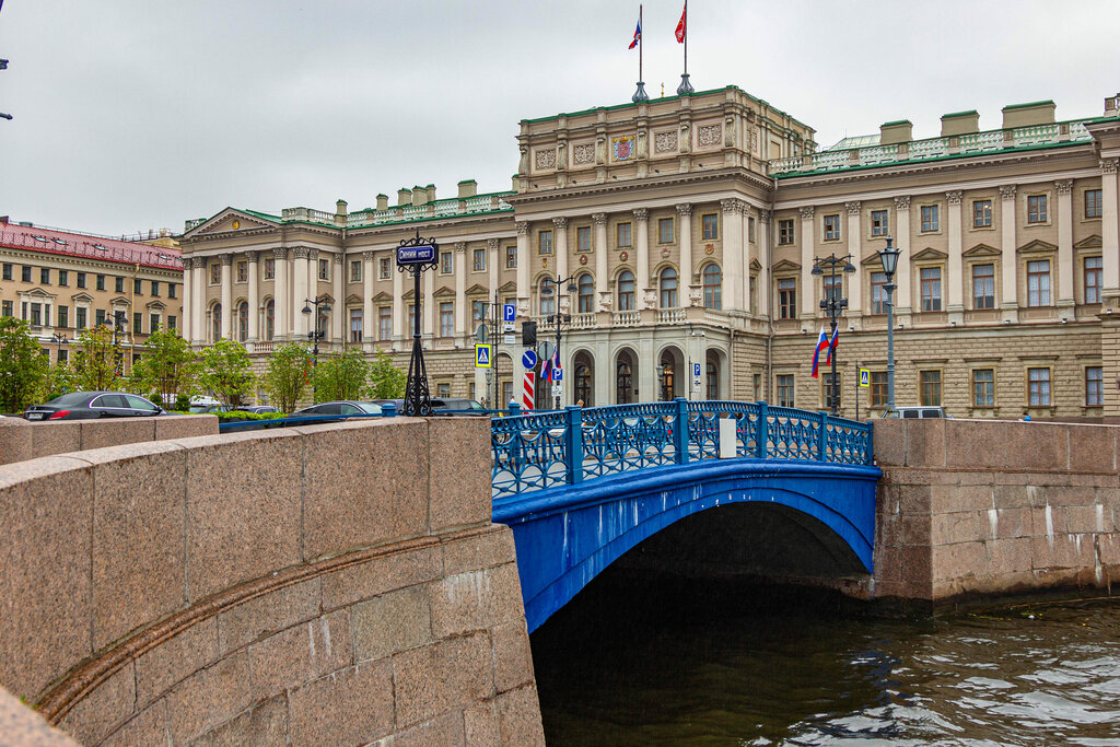 Administration Legislative Assembly of St. Petersburg, Saint Petersburg, photo