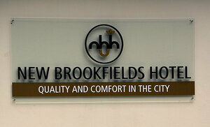 Гостиница New Brookfields Hotel