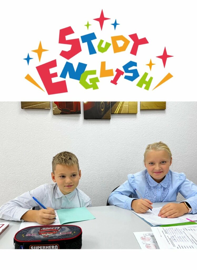 Foreign language courses Want to know, Murmansk, photo