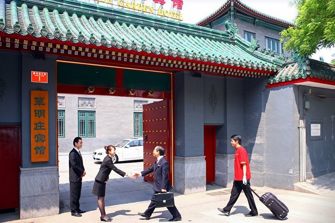 Фото Jade Garden Hotel Beijing