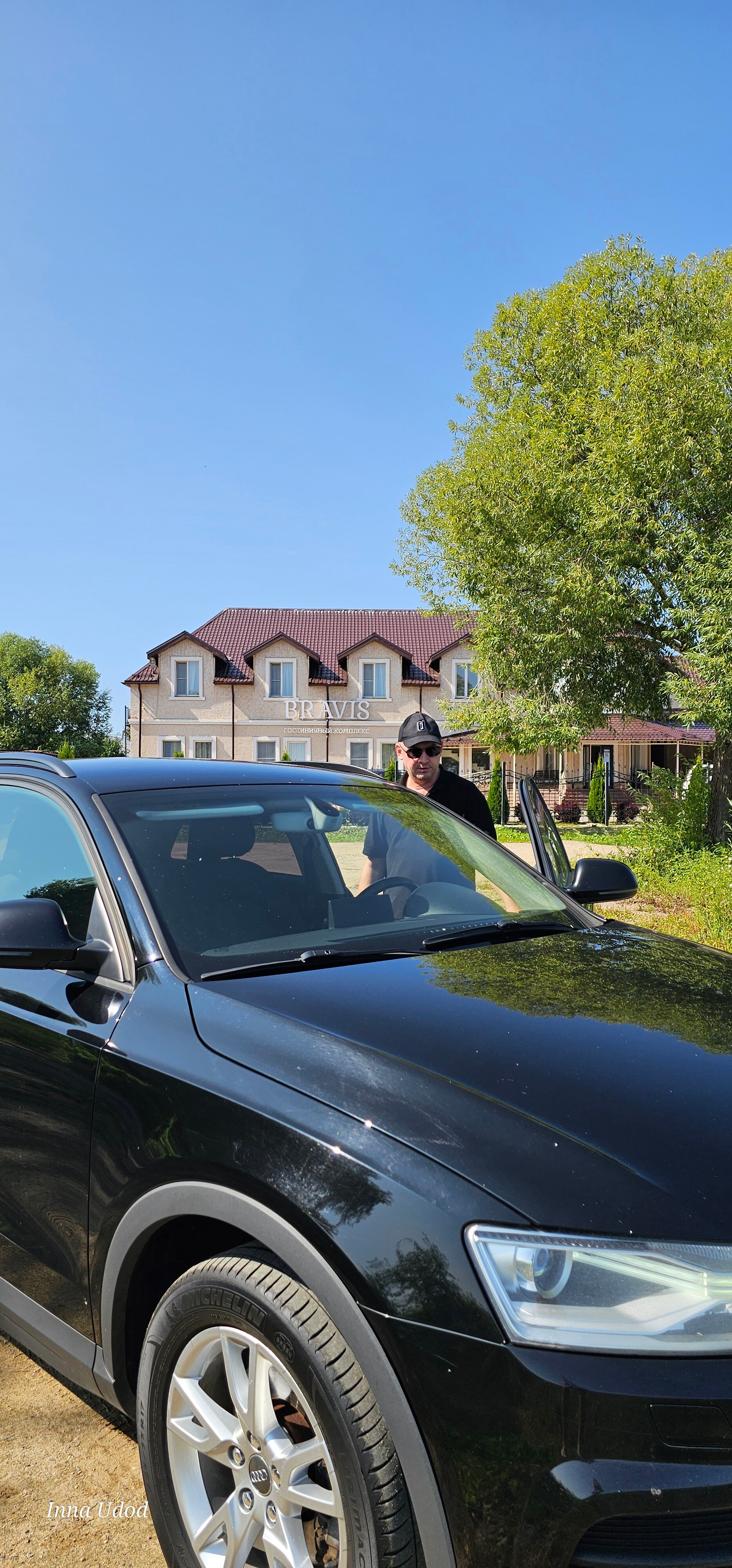 Фото Гостиничный комплекс Bravis