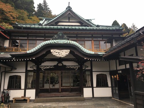 Внешний вид отеля Hakone Kowakien Mikawaya Ryokan в Хаконе, фото 3