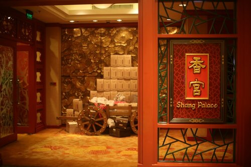 Гостиница Shangri-La Harbin в Харбине