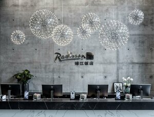 Гостиница Radisson Blu Hotel, Frankfurt