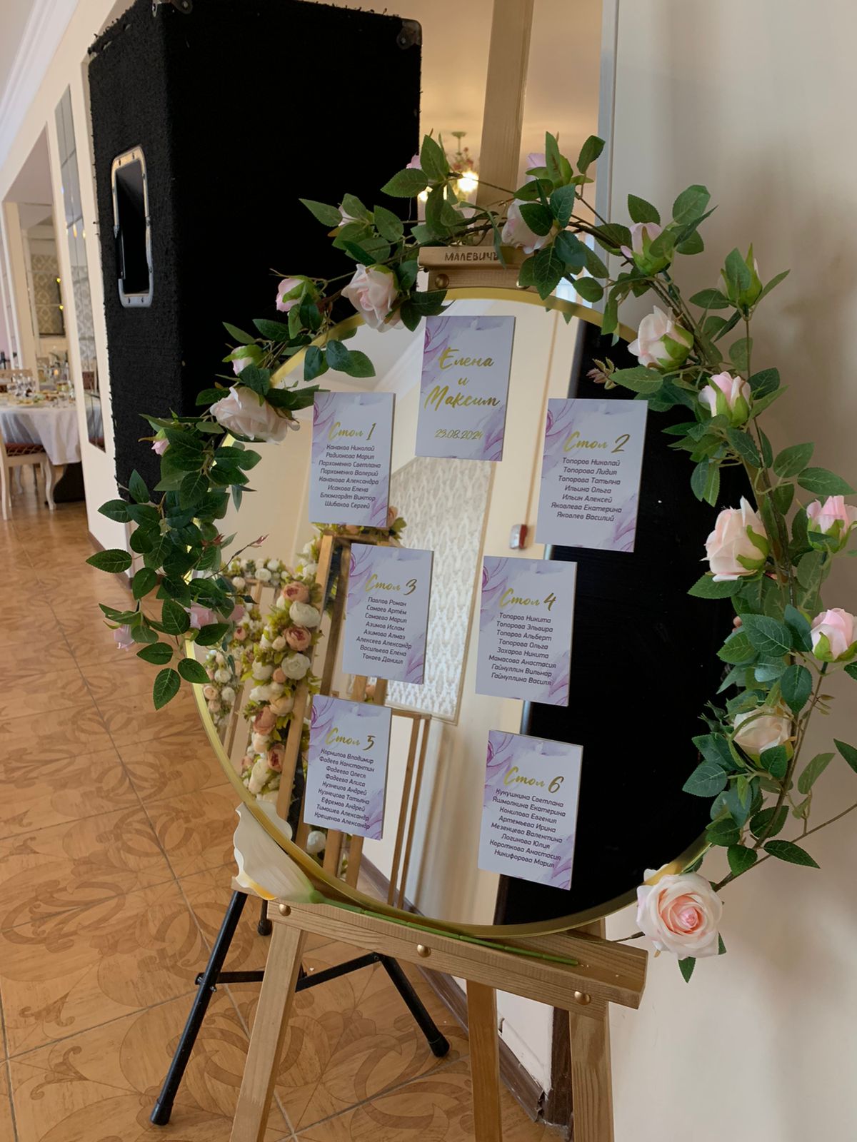 Фото Корона