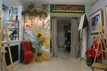ArtGrez (Prazhskaya Street, 22) ، ورشة فنية