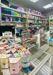 Накрасоте (ulitsa Tyulyayeva, 20/6) ، متجر بيع العطور ومستحضرات التجميل