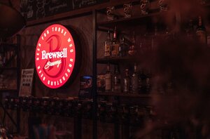 Brewsell (Stavropol, Promyshlenny rayon, mikrorayon № 35, ulitsa A. Savchenko, 38к9) ، حانة، بار